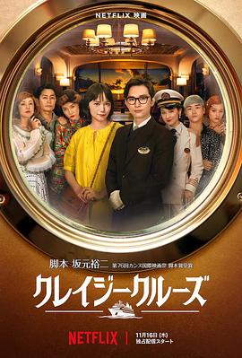 成年人午夜免费视频