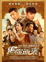 99自拍视频在线观看