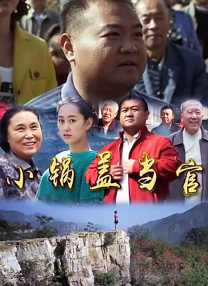 99自拍视频在线观看
